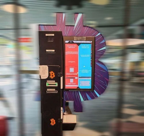 Bitcoin ATM à Zurich, Badenerstrasse 230, 8004 Zürich, Suisse