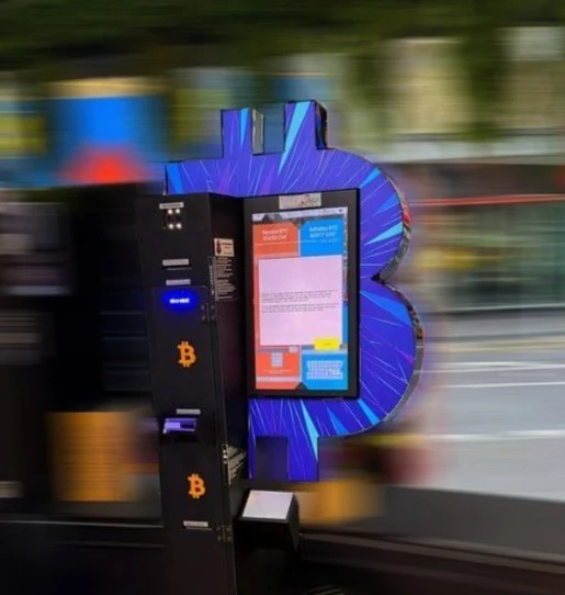 Bitcoin ATM à Lucerne, Friedenstrasse 2, 6004 Luzern, Suisse